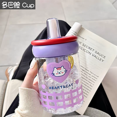 Kawaii Cute Sippers Bottles with holder - 600 ml BPA Free Plastic - Unbreakable