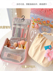 Stylish Cloud Makeup Organizer Portable Traveling Bags With Flower Keychain 🌸