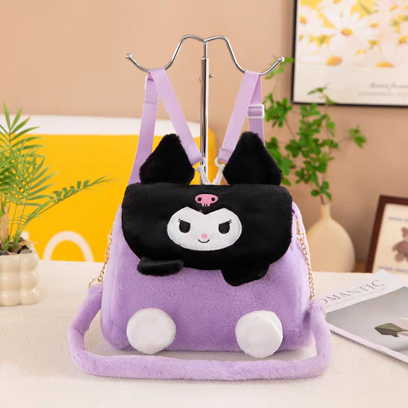 Cute Sanrio Plushes 2 in 1 Girls Backpacks / Bags 🥰