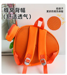 Hard Shell Fiber Carrot Shape Backpack with Pouch & Sound