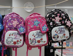 Parachute Multi Pockets Pre-School Backpacks | Size 15 × 12 Inch