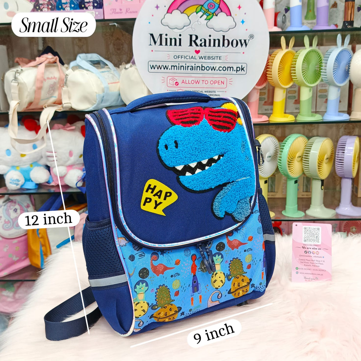 ( 12 × 9 Inch ) Small Size Premium Boys Backpacks 🏀