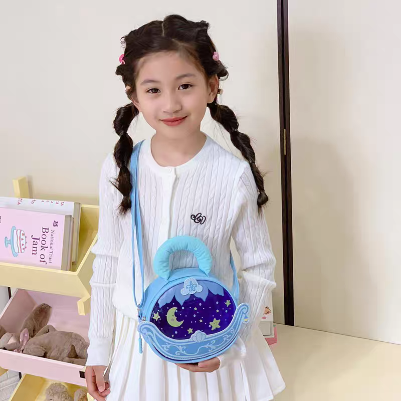 Princess Cute Small Size Crossbody Bags For Girls 💞