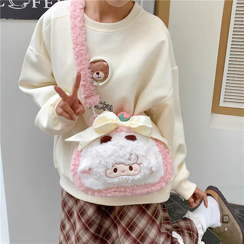 Kawaii Plush Doll Girls Backpack – Soft Fluffy Cute Travel Bags 💞 Size 10 × 7 inch