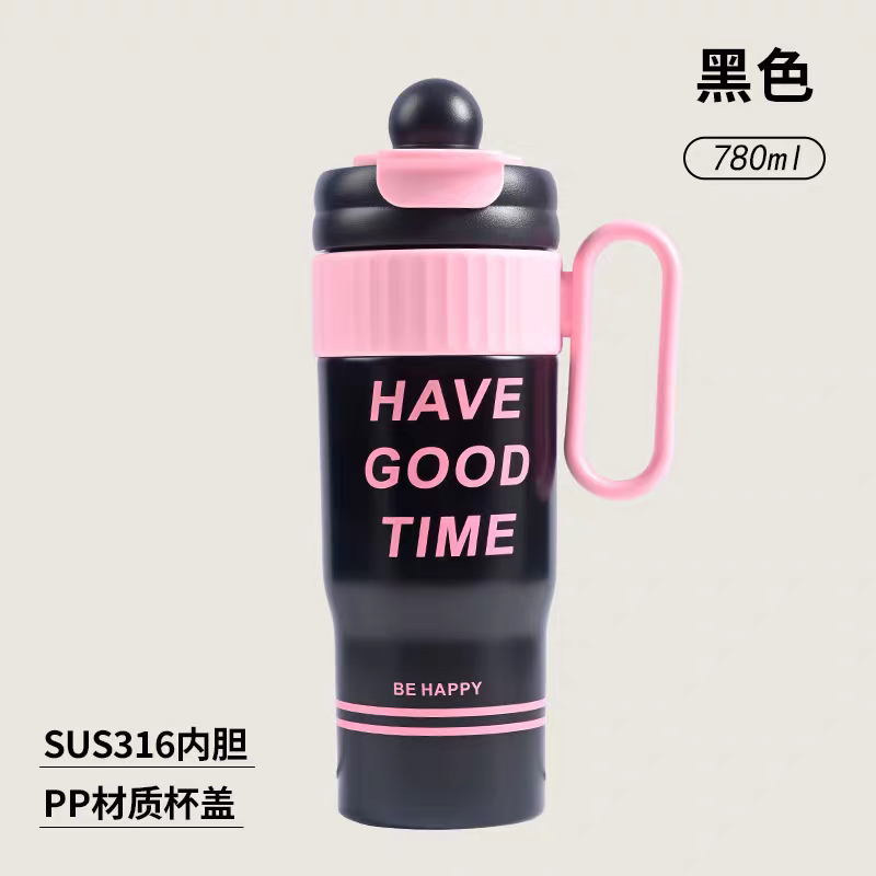 Stainless Steel Tumblers | Sus 316 | 780 ml