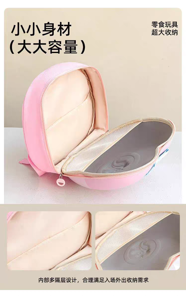 Unicorn Hard Shell Fiber Small Backpacks For Kids | Size 12 × 10 Inches