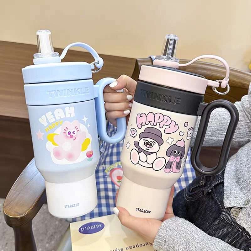 ✨ Twinkle Dream Stainless Steel Vacum Tumblers – 850ml - Hot / Cold 🔥❄