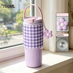 Minirainbow™ 750ML Stainless Steel Water Bottle with Handle & Flower Keychain 🌸