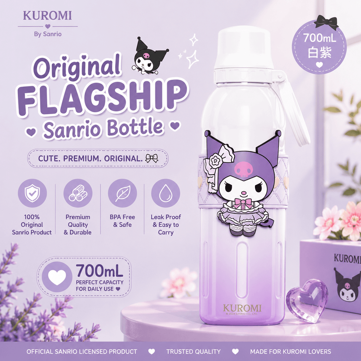 Original Flagship Sanrio Kuromi Stainless Steel Water Bottle – 700 ml / Hot / Cold 🔥❄