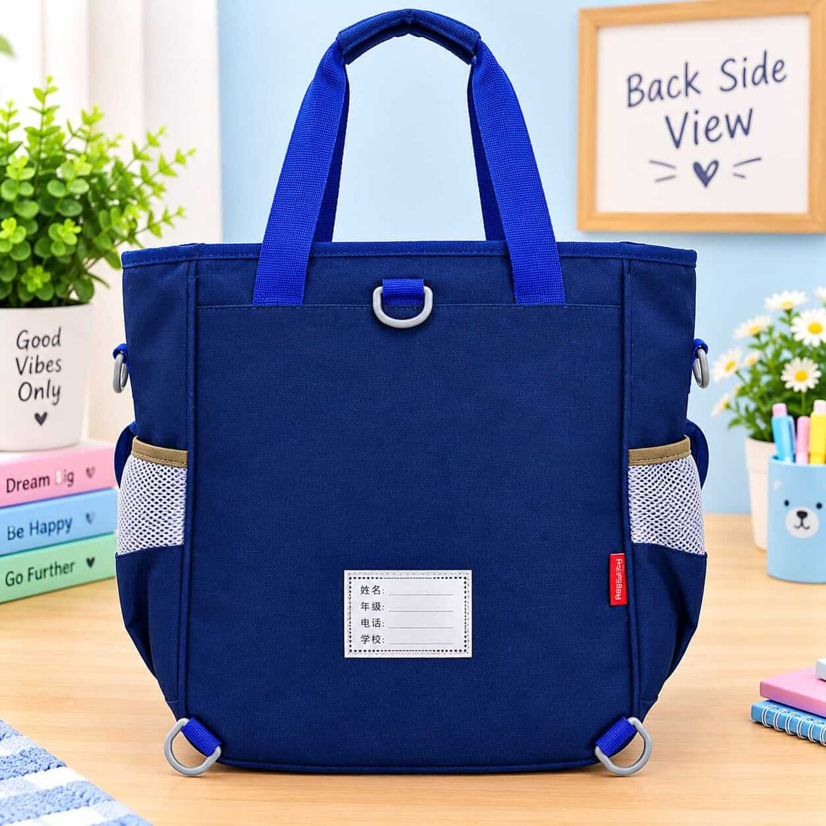 New 2-in-1 Kids Travel Bag & Backpack – Multi-Style – Size 14 × 12 Inch