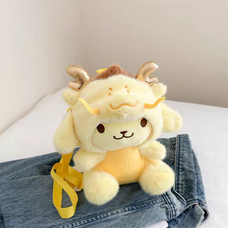 Sanrio Cartoon Plush Crossbody Bags For Children's ✨ Size 8 × 6 Inch