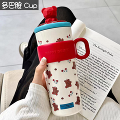 Bear Bliss™ Premium Insulated Tumblers | Sus 316 | 630 ml