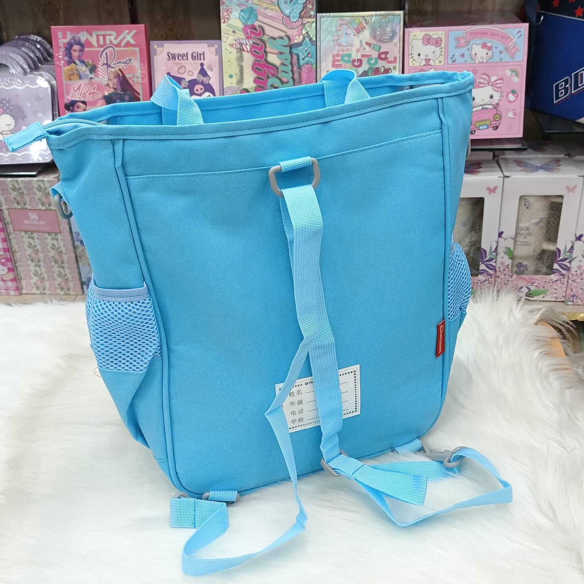 Parachute 2-in-1 Multi-Purpose Travel Bag & Backpack – 14 × 12 Inch