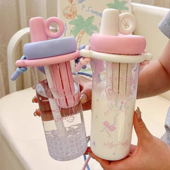 SweetSip™ Cute Sipper Water Bottle with Strap – BPA Free - 750 ml