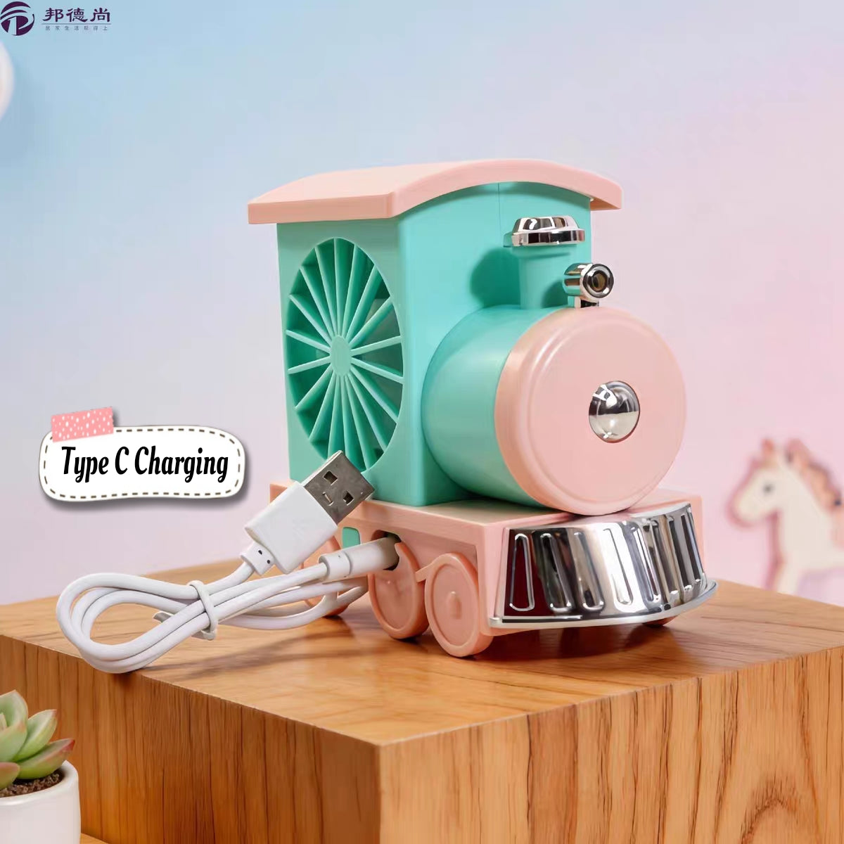 Train Mini Rechargeable Fan – Type-C Charging | 3 Speed Modes