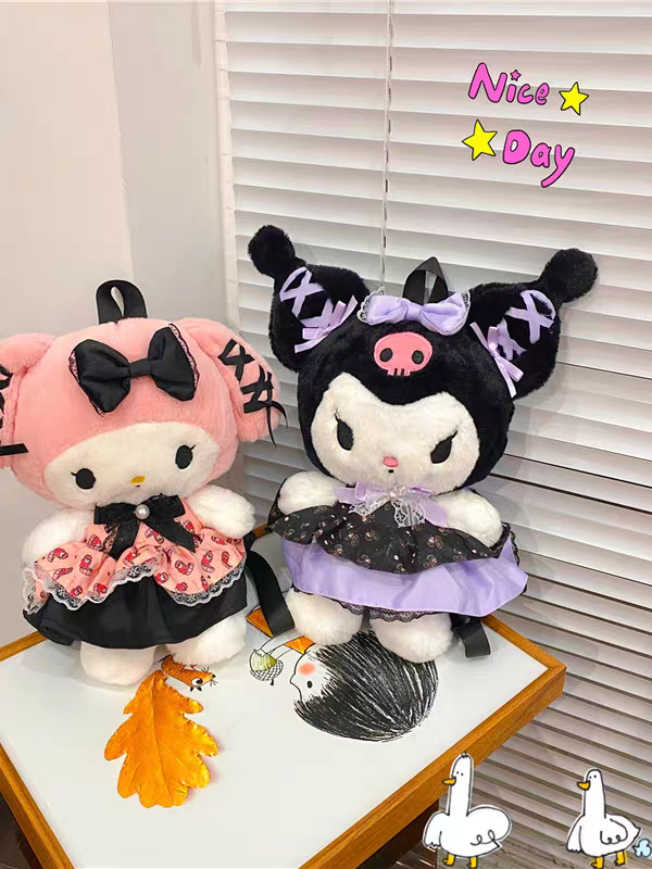 Original Sanrio Kuromi | Melody Plush Girls Backpacks ( Size 10 × 7 Inch )