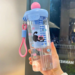 Cute Water Bottles – 700ml Leakproof Straw Bottle with Carry Strap