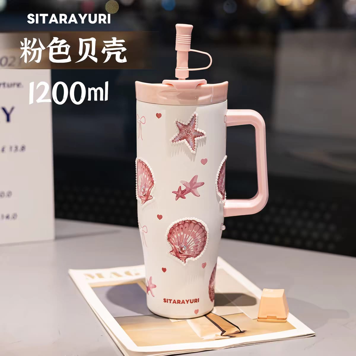 SITARAYURI™ Original Stainless Steel Fancy Tumblers - 1200 ml - With Steel Straw & Stopper - Sus 304 - Hot & Cold ❄🔥