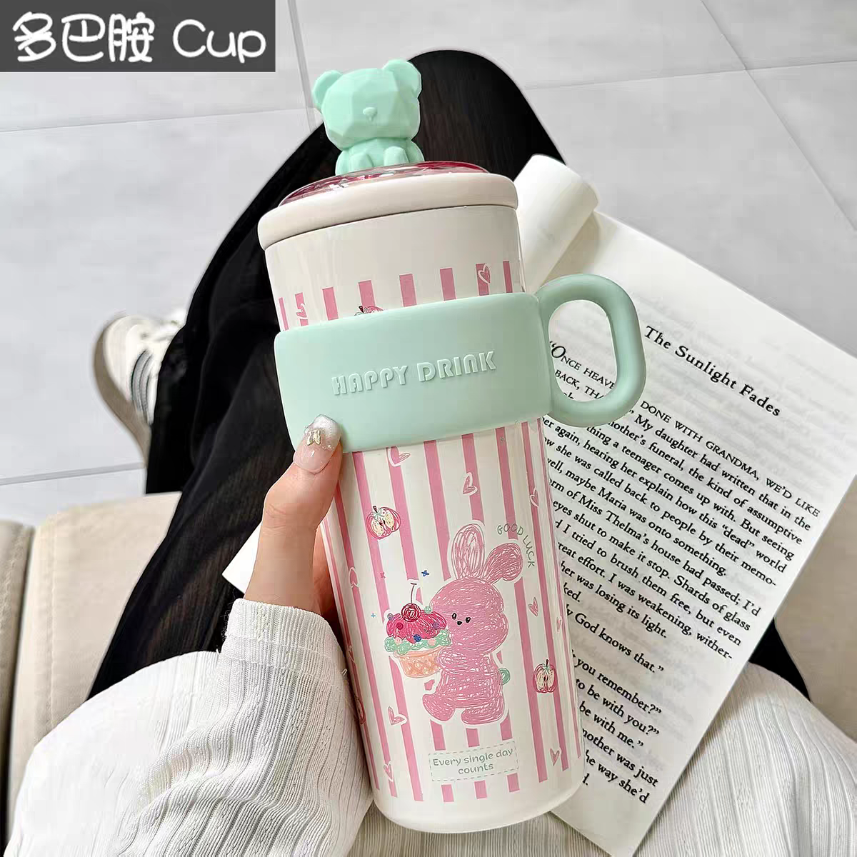 Bear Bliss™ Premium Insulated Tumblers | Sus 316 | 630 ml