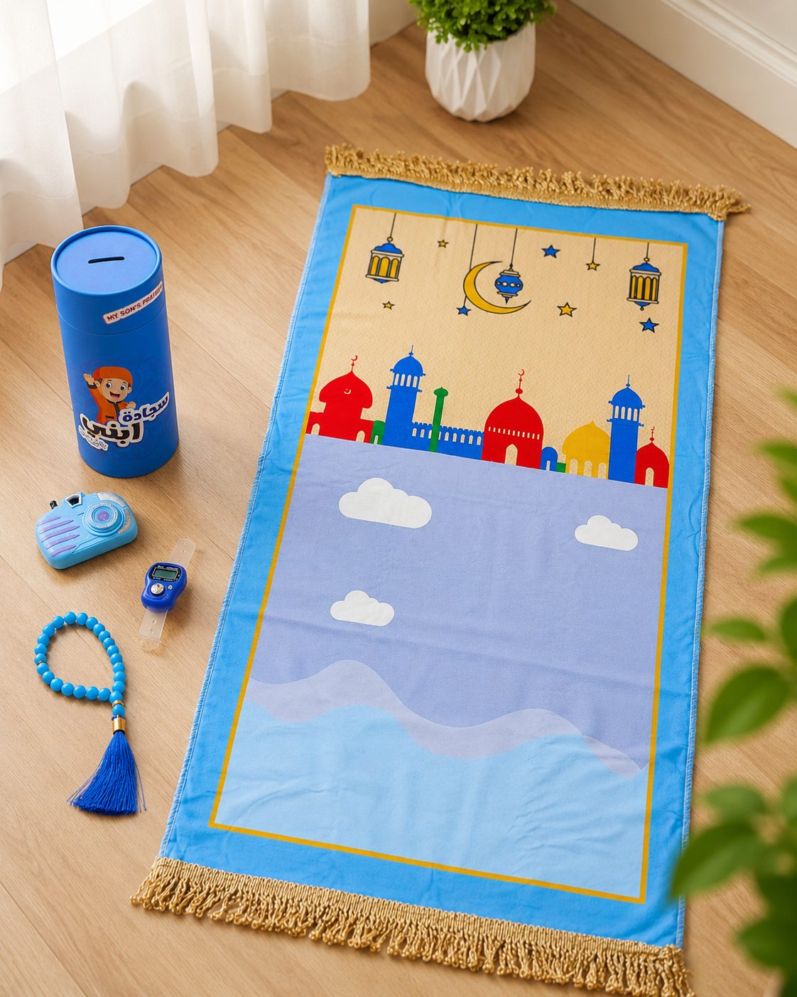 5-Piece Kids Prayer Set for Boys & Girls – Prayer Mat, Tasbih, Digital Tally Counter, Toy Camera & Money Saving Box