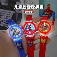 Marvel Analog Led Light Watches For Kids with Box