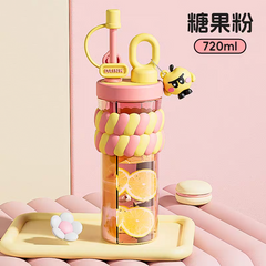 Twinsip™ 2 Compartments Acrylic Unbreakable Fancy Sippers | 720 ml